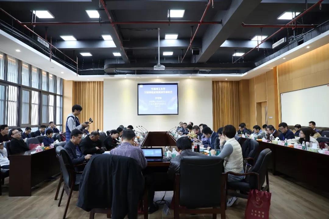 1578126990133086689.jpg 微信图片_20200104145019.jpg